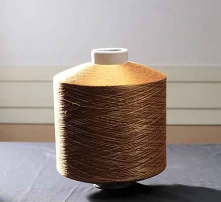 Air textured yarn